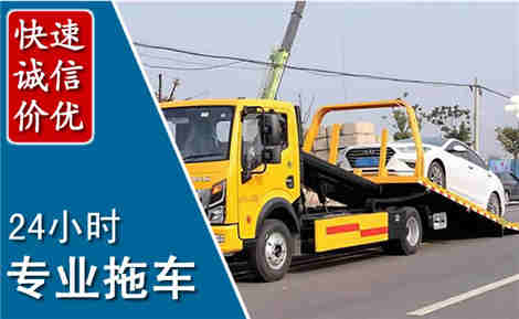 江陵拖车救援场景与案例