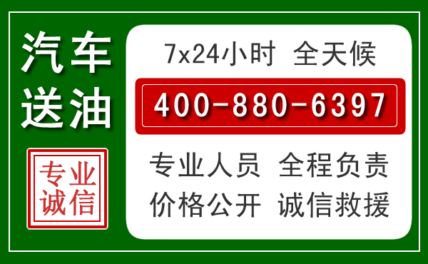 江陵拖车救援发展新趋势：北斗导航系统加持下的拖车救援特点