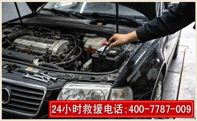 江陵汽车搭电